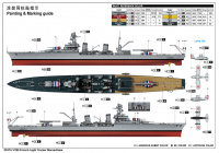 Marseillaise - French Light Cruiser - 1/350
