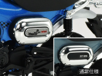 Honda Dax 125 - TAMIYA LIMITED EDITION - 1/12