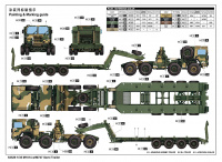 M1014 with M747 Semi Trailer - 1:35