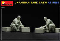 Ukrainian Tank Crew at Rest - 1:35
