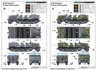 Sd.Kfz. 8 - DB9 - Artillerieschlepper / 12t Zugmaschine - 1:35