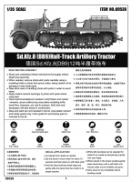 Sd.Kfz. 8 - DB9 - Artillery Tractor - 1/35