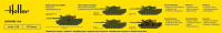 Leopard 1A4 - 1/35