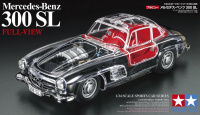 Mercedes-Benz 300 SL - Full View - 1/24