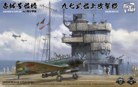 IJN Akagi Bridge with Flight Deck und Nakajima B5N2 Kate - Set - 1:35