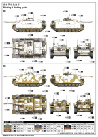 Sturmgeschütz III Ausf. G - August 1943 Produktion - 1:16