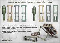 Schweres Wurfgerät 40 - 1/35