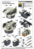 Panzerkampfwagen Tiger Ausf. E - mid production - 1/16