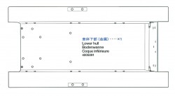 Lower Hull for Tamiya Sherman (56014) 1:16