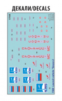 Soyuz 2 - medium-lift launch vehicle - Rocket - 1/144