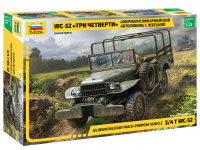 WC-52 - US 3/4t Military Multipurpose Vehicle - 1/35