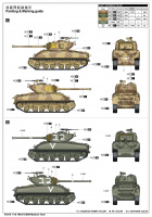 M4A1(76)W Sherman - Medium Tank - 1:16