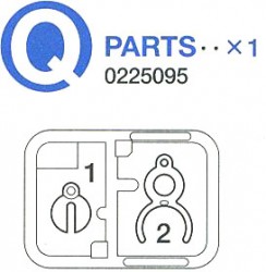 Q Parts (Q1-Q2) for Tamiya 56014 and 56016 1:16