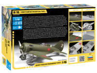 Polikarpov I-16 Type 5 - Soviet Fighter - 1/48