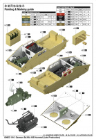 German Sd.Kfz.165 Hummel - Late Production - 1/16