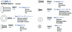 Schraubenbeutel A (MA1-MA7 für Tamiya Sherman (56014) 1:16