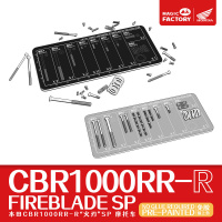 Honda CBR1000RR-R FireBlade SP - Pre-colored - Snap fit - 1/9