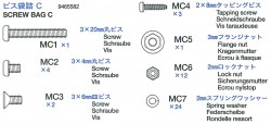 Screw Bag C (MC1-MC7) for Tamiya Sherman (56014) 1:16