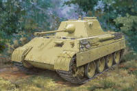 Panzerbeobachtungswagen V Ausf. A - 1:48