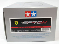 Ferrari SF70H No. 5 - Fertigmodell - Tamiya Masterwork Collection - 1:20