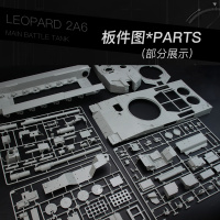 Leopard 2A6 - German Main Battle Tank (MBT) - 1/16
