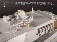 Leopard 2A6 - German Main Battle Tank (MBT) - 1/16