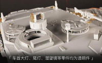 Leopard 2A6 - German Main Battle Tank (MBT) - 1/16