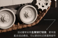Leopard 2A6 - German Main Battle Tank (MBT) - 1/16