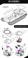 Leopard 2A6 - German Main Battle Tank (MBT) - 1/16