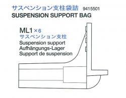 Laufwagen Aufhängung für Tamiya Sherman 56014 und 56032