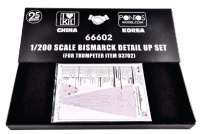 Detail Up Set für 1:200 DKM Bismarck - Trumpeter 03702 - 1:200