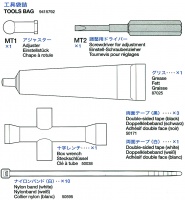 Tools-Bag (MT1,MT2, Grease, etc.) for Tamiya Sherman (56014)
