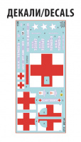 WC-54 - US Ambulance Vehicle - 1:35