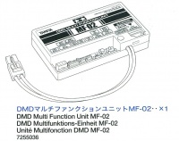 DMD Multi Function Unit MF-02 for Tamiya Sherman (56014) 1:16