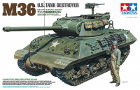 M36 - US Tank Destroyer - 1/35