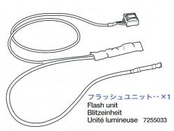 Flash Unit for Tamiya 56014, 56028, 56030 1:16