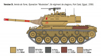 M47 Patton - 1/35