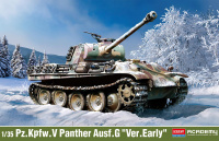 Panther Ausf. G - Very early Production - 1/35