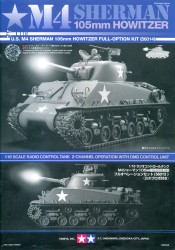 Bauanleitung für Tamiya Sherman (56014) 1:16