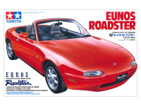 Eunos Roadster - 1/24