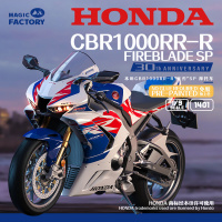 Honda CBR1000RR-R FireBlade SP 30th Anniversary Edition- Vorgefärbte Teile - Steckbausatz - 1:9