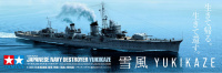 Yukikaze - Japanischer Zerstörer - Movie Version - 1:350