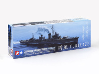 Yukikaze - Japanese Navy Destroyer - Movie Version - 1/350