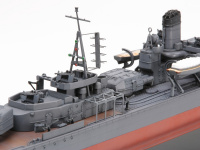 Yukikaze - Japanese Navy Destroyer - Movie Version - 1/350