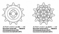 Drive Sprocket (2 pcs.) for Tamiya Leopard 2A7V 56046 / 56047 - 1/16