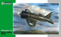 Polikarpov I-16 - Chinese & Japanese Marking - 1:32