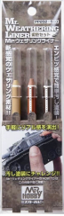 Mr. Weathering Liner - Mud Color Set / Schlamm