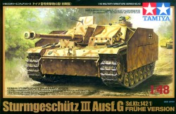 Sturmgeschütz III Ausf. G - Early Version - 1/48