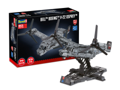 Bell Boeing V-22 Osprey - Brick System - 1/25