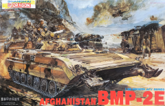 BMP-2E - Afghanistan - Rarität - 1:35